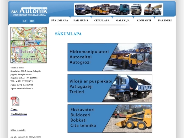 Autonik, SIA